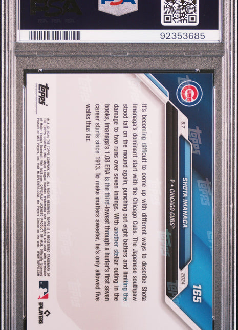 2024 Topps Now Shota Imanaga #165 PSA 10