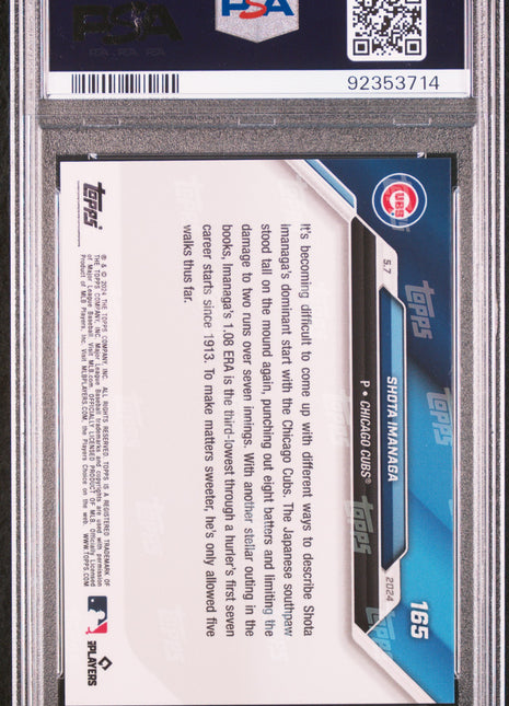 2024 Topps Now Shota Imanaga #165 PSA 10