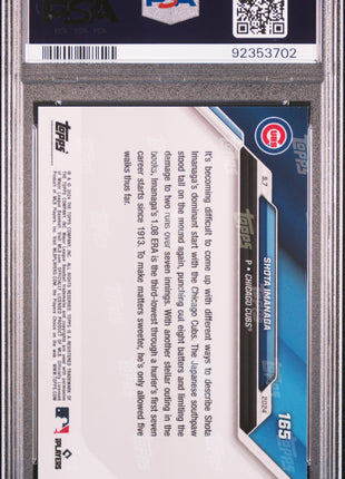 2024 Topps Now Shota Imanaga #165 PSA 10