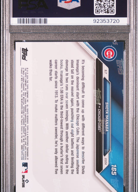 2024 Topps Now Shota Imanaga #165 PSA 10