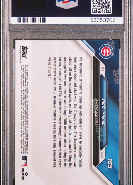 2024 Topps Now Shota Imanaga #165 PSA 10