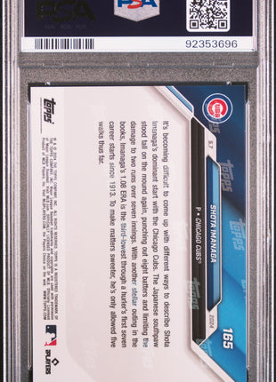 2024 Topps Now Shota Imanaga #165 PSA 10