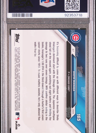 2024 Topps Now Shota Imanaga #165 PSA 10