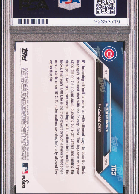 2024 Topps Now Shota Imanaga #165 PSA 10