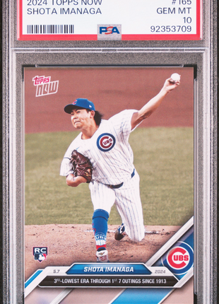 2024 Topps Now Shota Imanaga #165 PSA 10