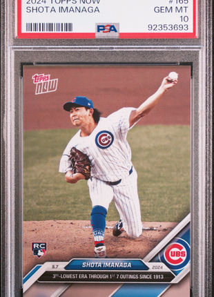 2024 Topps Now Shota Imanaga #165 PSA 10