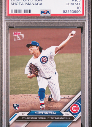 2024 Topps Now Shota Imanaga #165 PSA 10