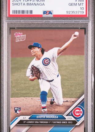 2024 Topps Now Shota Imanaga #165 PSA 10