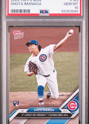 2024 Topps Now Shota Imanaga #165 PSA 10