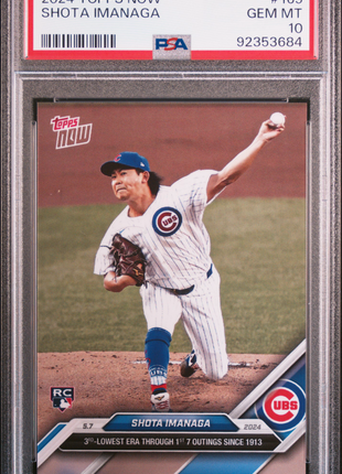 2024 Topps Now Shota Imanaga #165 PSA 10