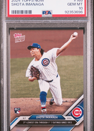 2024 Topps Now Shota Imanaga #165 PSA 10